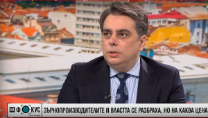 Асен Василев: Трябва да се промени начинът, по който се субсидира българското земеделие