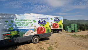 Българско стопанство работи като устойчив бизнес модел - Снимка 7