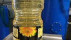 Рафинирано слънчогледово масло - 100% чисто - Снимка 2