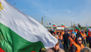 Животновъди се организират за протест в София - Agri.bg