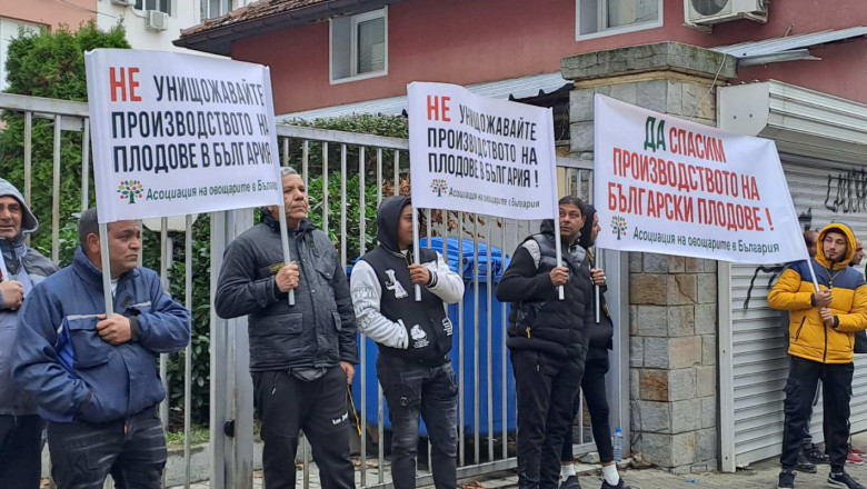 Протестиращи: Не убивайте българския фермер (обновена)