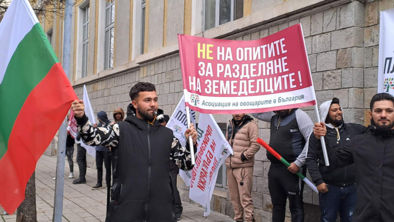 Протестиращи: Не убивайте българския фермер (обновена)