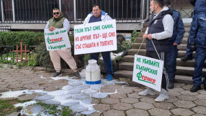 Протестиращи: Не убивайте българския фермер (обновена) - Снимка 5