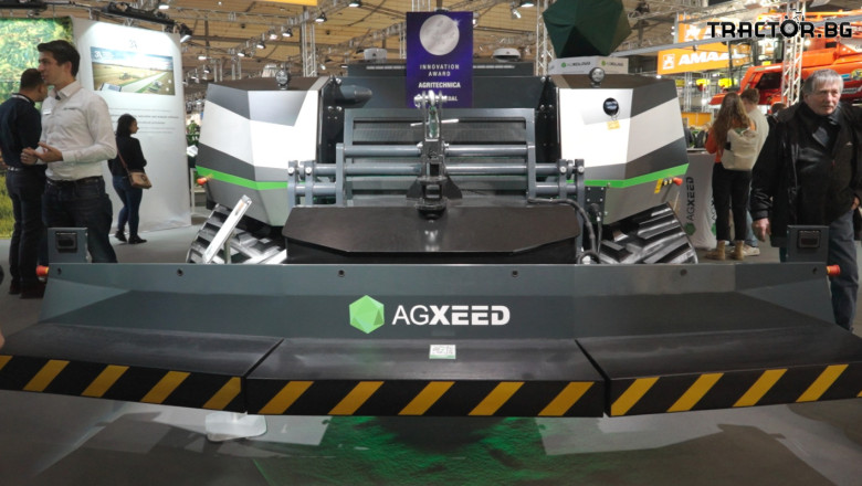 AgXeed Ag Bot Т2 - автономният робот, който започна работа по българските полета