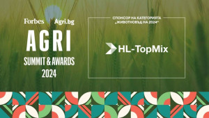 AGRI SUMMIT & AWARDS 2024: Категория „Животновъд на 2024” - Agri.bg