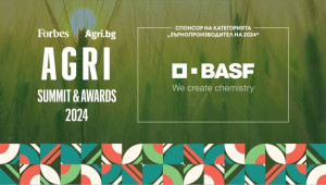 AGRI SUMMIT & AWARDS 2024: Категория „Зърнопроизводител на 2024" - Agri.bg