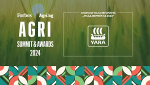 AGRI SUMMIT & AWARDS 2024: Категория „Млад фермер на 2024"