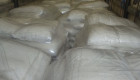 Бяла захар в чували по 50кг. Внос от Украйна - Снимка 1