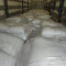 Бяла захар в чували по 50кг. Внос от Украйна - Агро Работа