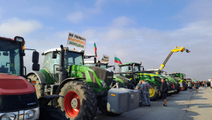 Българските фермери готови за ефективни протести