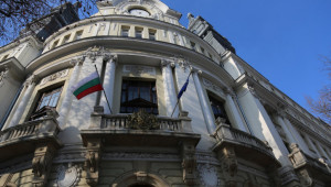 Съдът призна България за собственик на 66 "царски" имота в Рила