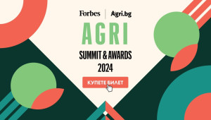 Срокът за гласуване в AGRI AWARDS 2024 изтича - Agri.bg