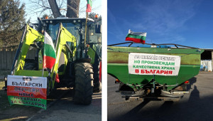 В атмосферата на фермерския протест (снимки и клипове от страната) - Agri.bg