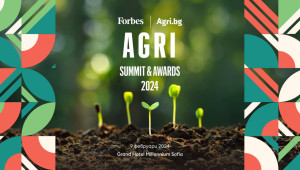 AGRI SUMMIT & AWARDS 2024 „Семената на успеха” започва - Снимка 2