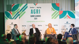 Forbes - Agri.bg AGRI Summit 2024 (ГАЛЕРИЯ)