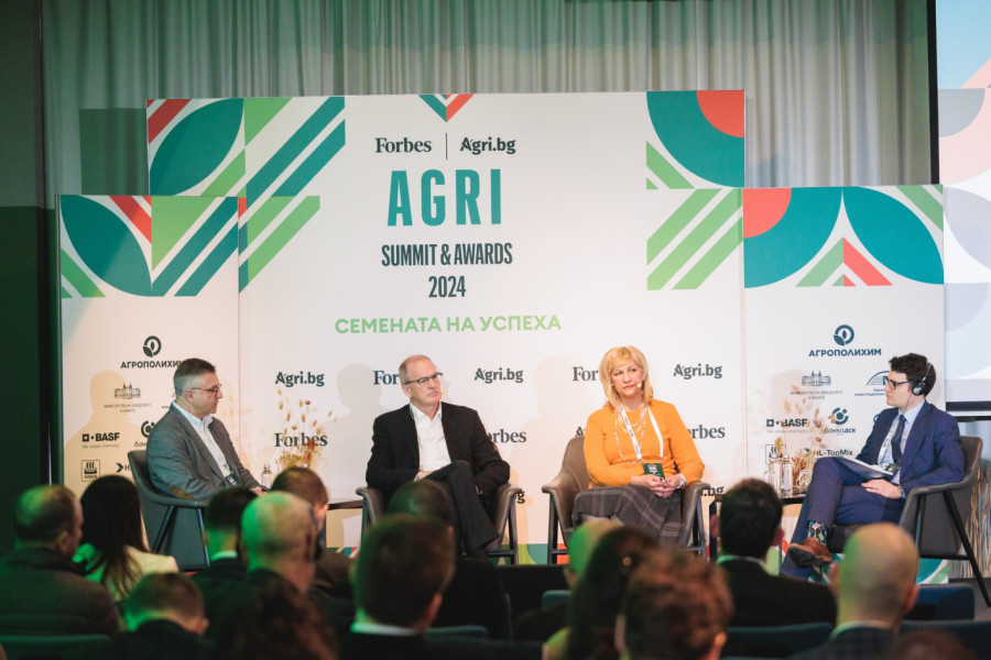 Forbes - Agri.bg AGRI Summit 2024 (ГАЛЕРИЯ) - Снимка 1