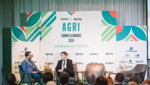 Георги Борисов, "Агрополихим" АД на AGRI SUMMIT 2024: Декарбонизация на торовото производство - Снимка 5