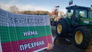 Европейските фермери продължават да искат промяна - Agri.bg