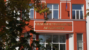 Осигуриха още 3 млн. лева за началните заплати в Селскостопанска академия - Agri.bg