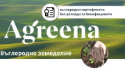 Въглеродни сертификати без никакви разходи за фермерите от Agreena и ИНОВЕКС Груп - Agri.bg
