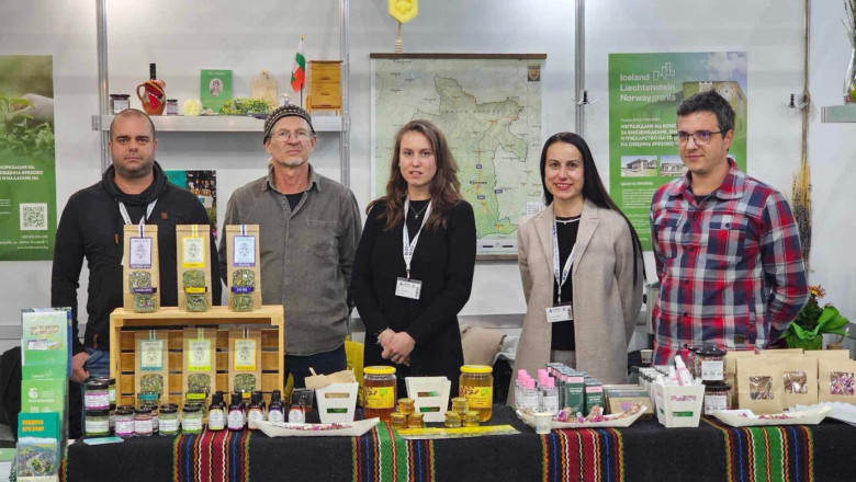 Регионална марка и Био център обединяват производители, преработватели и туризъм