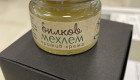етикети за пчелен мед, прашец и тинктури - Снимка 8