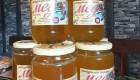 етикети за пчелен мед, прашец и тинктури - Снимка 9