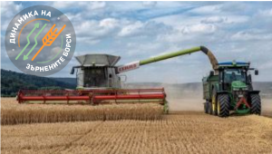 Производството на зърно в Украйна продължава да се свива